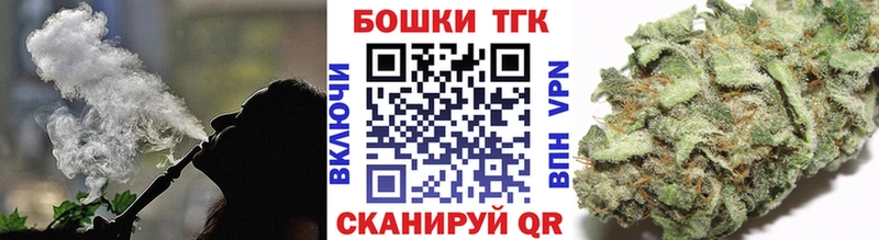 Наркошоп купить Метадон  NBOMe  Гашиш  A PVP  Меф  Каннабис  Cocaine  Унеча