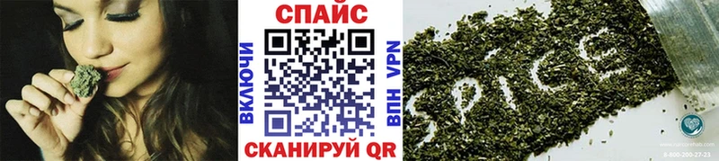 Купить  Унеча  БУТИРАТ жидкий экстази 