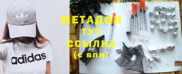 крисы Михайловка