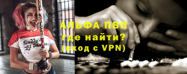 круглые Михайлов