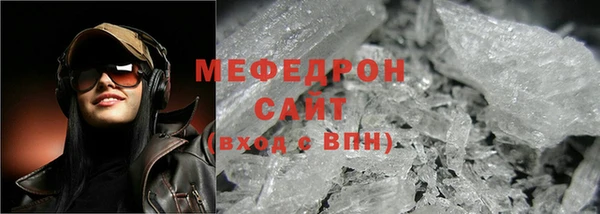 круглые Михайлов