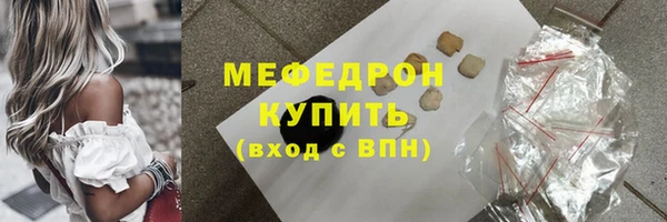 круглые Михайлов