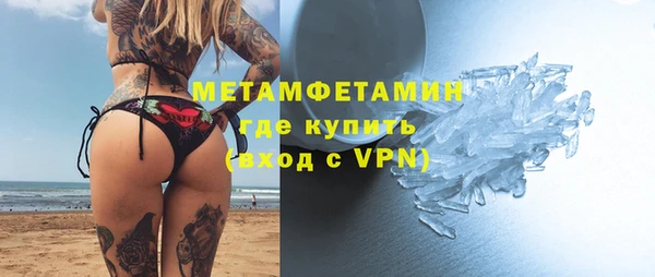 круглые Михайлов