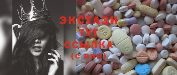 круглые Михайлов
