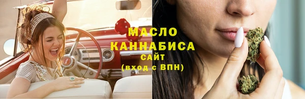 крисы Михайловка
