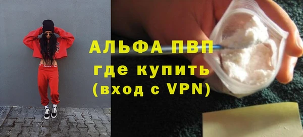 круглые Михайлов