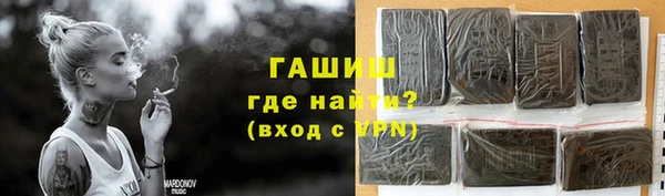крисы Михайловка