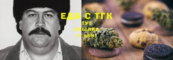 круглые Михайлов