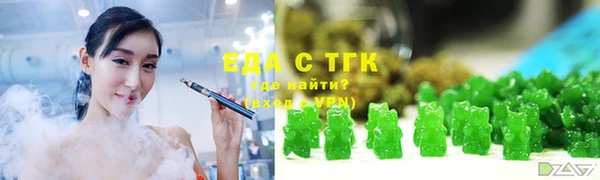 круглые Михайлов