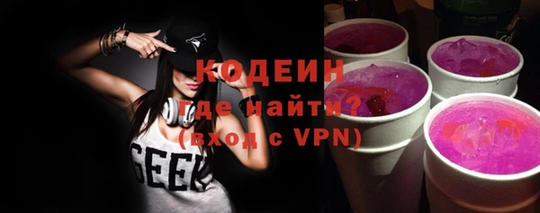 крисы Михайловка