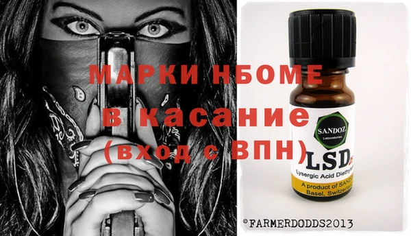 круглые Михайлов