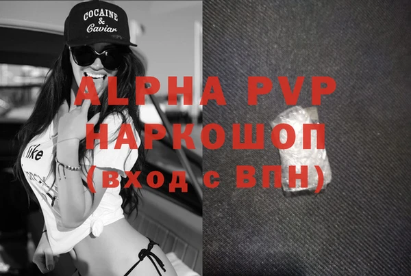 круглые Михайлов
