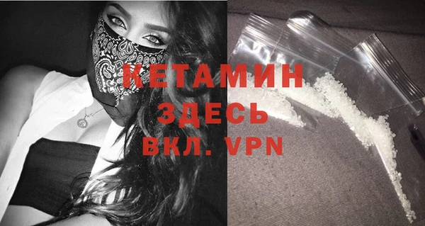 крисы Михайловка