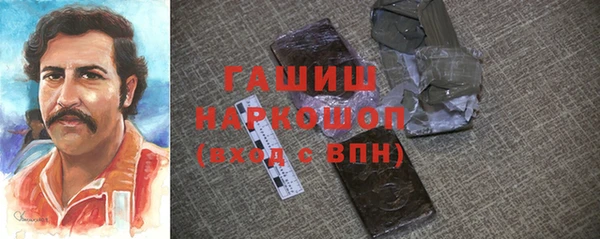 круглые Михайлов