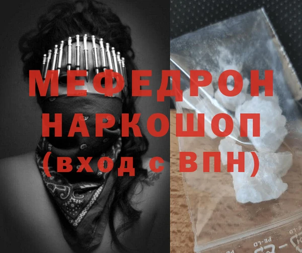 круглые Михайлов
