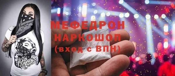 крисы Михайловка