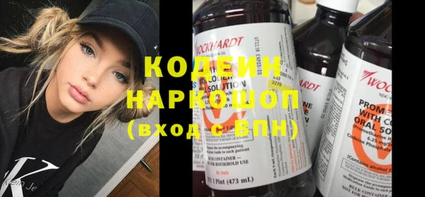 круглые Михайлов
