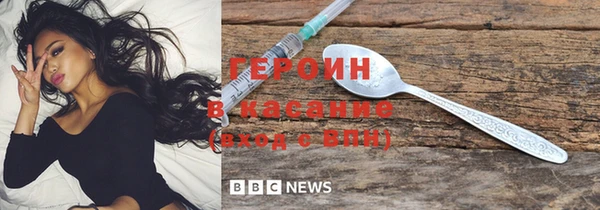 МДМА Михайловск