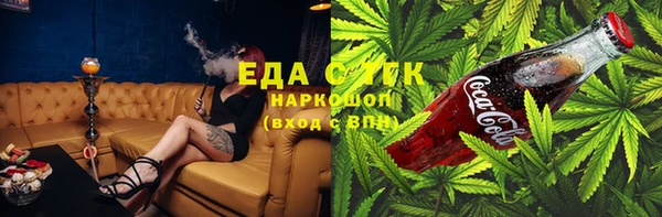 круглые Михайлов