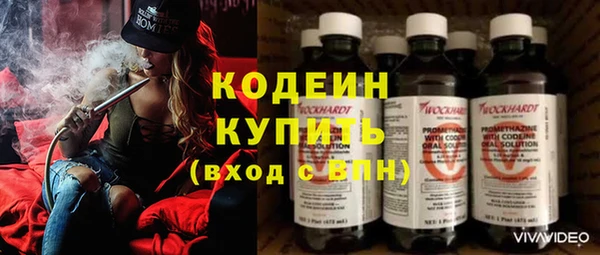 крисы Михайловка