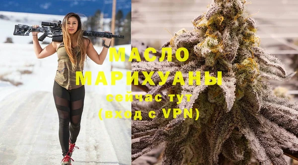 крисы Михайловка