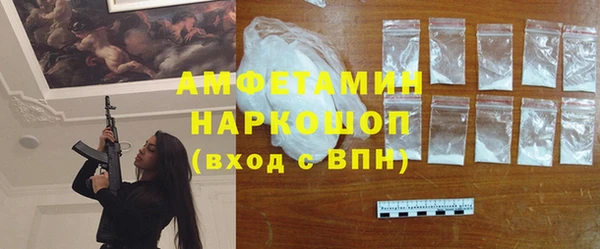круглые Михайлов