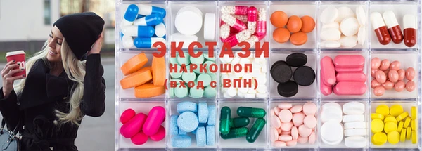 круглые Михайлов
