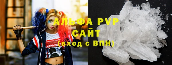 крисы Михайловка