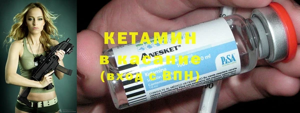 крисы Михайловка