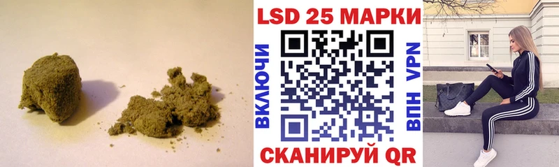 Купить Унеча ЛСД экстази ecstasy